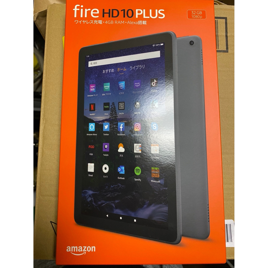 fire HD8 PLUS 32GB 第10世代　新品未開封