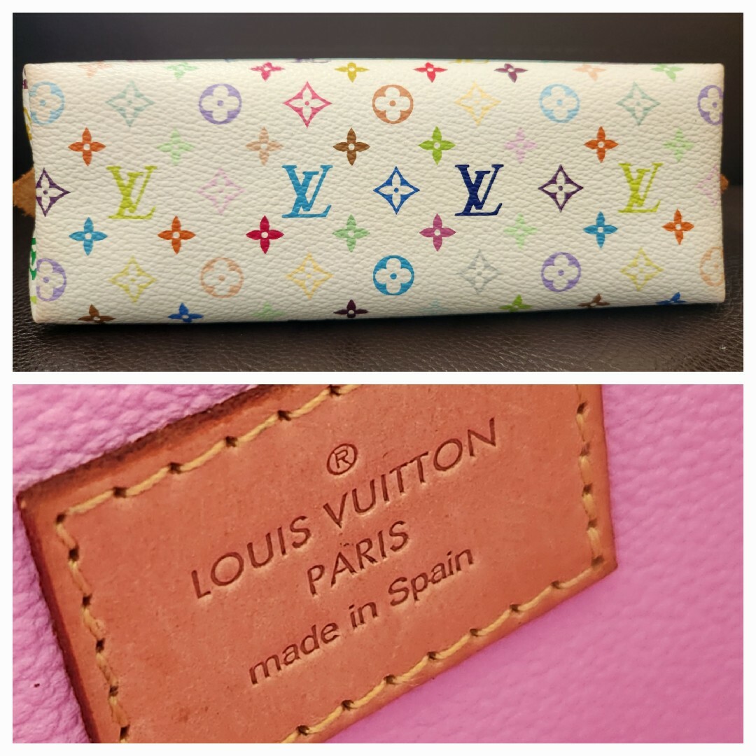 LOUIS VUITTON(ルイヴィトン)のLOUIS VUITTON ルイヴィトン　ポーチ　マルチカラー レディースのファッション小物(ポーチ)の商品写真