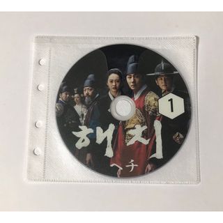 ヘチ　全話　DVD(TVドラマ)