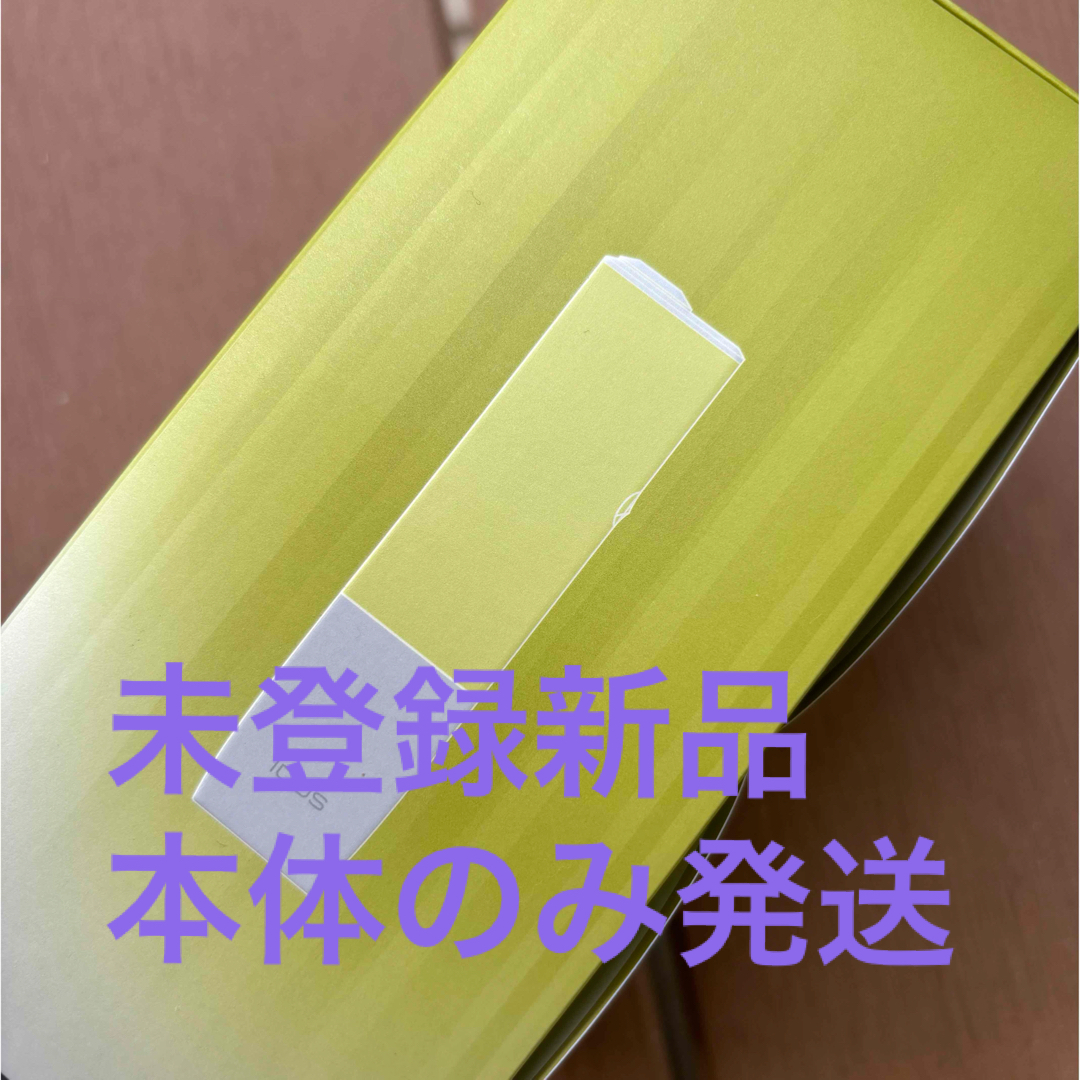 【未使用新品】新色/数量限定 アイコスイルマワン ブライトモデル