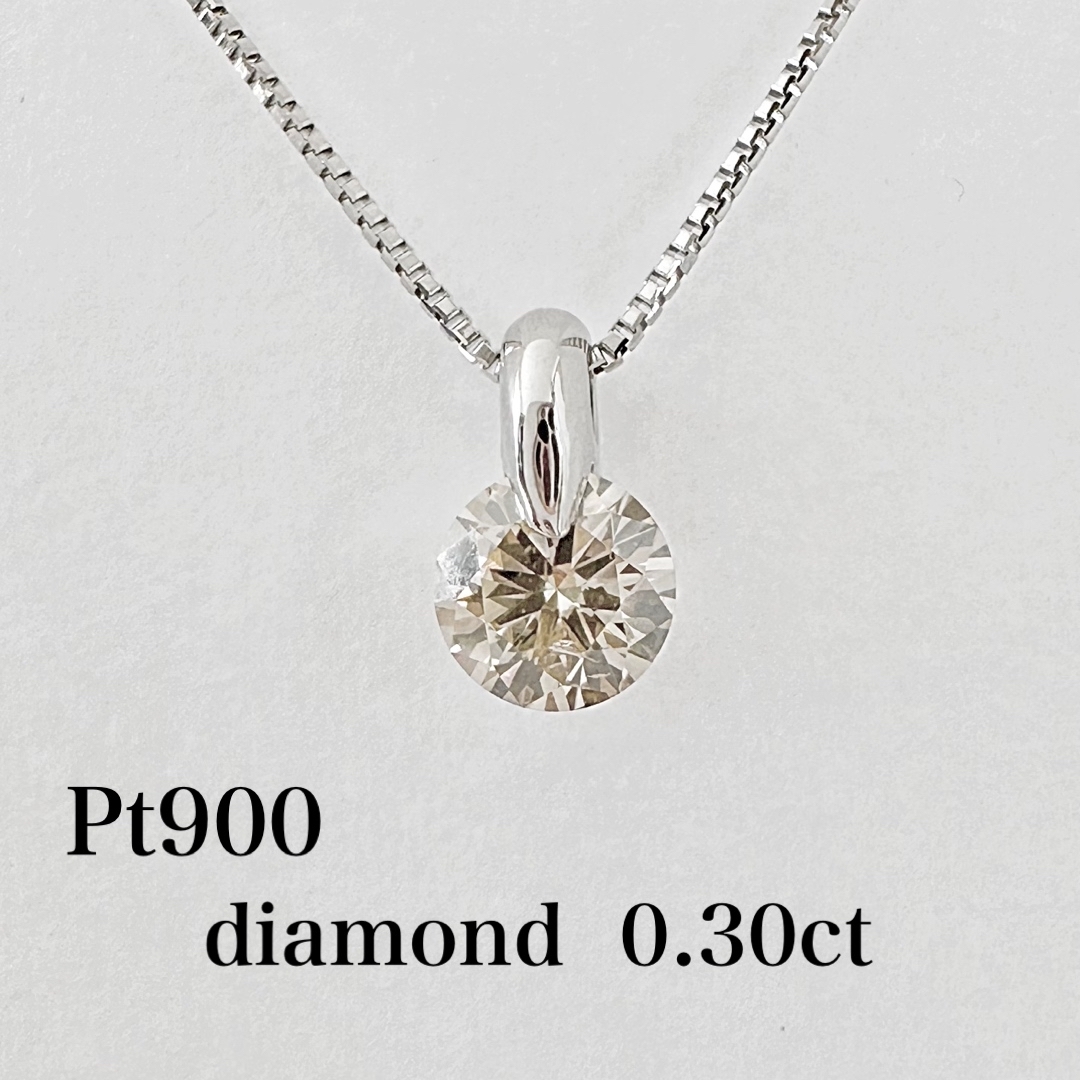 1点のみ！プラチナ！天然ダイヤモンド 0.30ct 1点留めネックレス！の+