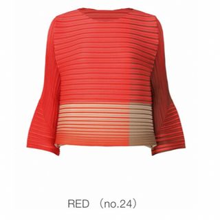 pleats please REDアシンメトリー トップス 美品 トレンド 赤