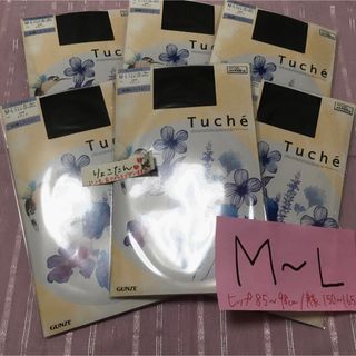 グンゼ(GUNZE)のグンゼ　Tuche チェックダイヤ柄　ブラック　M-L 黒　ストッキング　6足(タイツ/ストッキング)