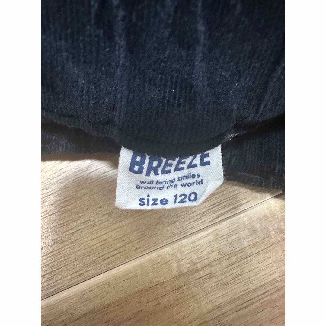 BREEZE(ブリーズ)の男の子⭐️コーデュロイパンツ⭐️黒⭐️size120 キッズ/ベビー/マタニティのキッズ服男の子用(90cm~)(パンツ/スパッツ)の商品写真