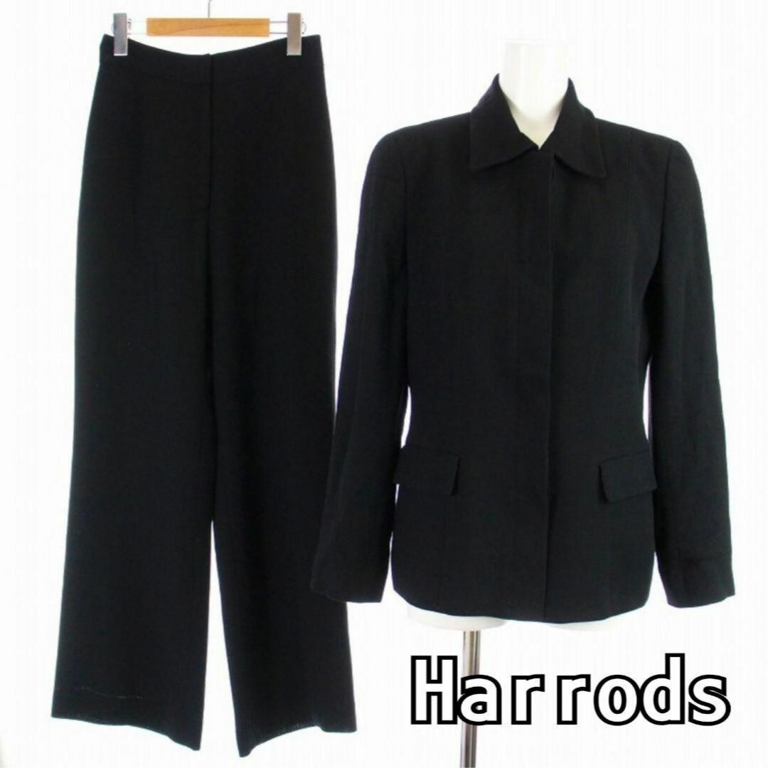 《希少モデル》Harrods 比翼 セットアップ パンツ スーツ Size L