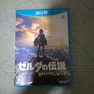 ゼルダの伝説　ブレスオブザワイルド　wiiu(家庭用ゲームソフト)