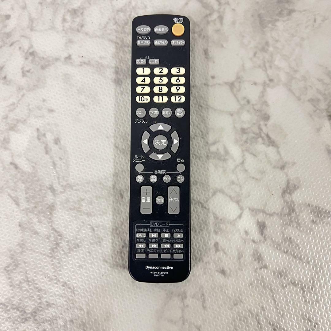 13824 地上ハイビジョン液晶テレビ 32V