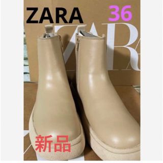 ザラ(ZARA)の☆新品　ZARA ブーツ(ブーツ)