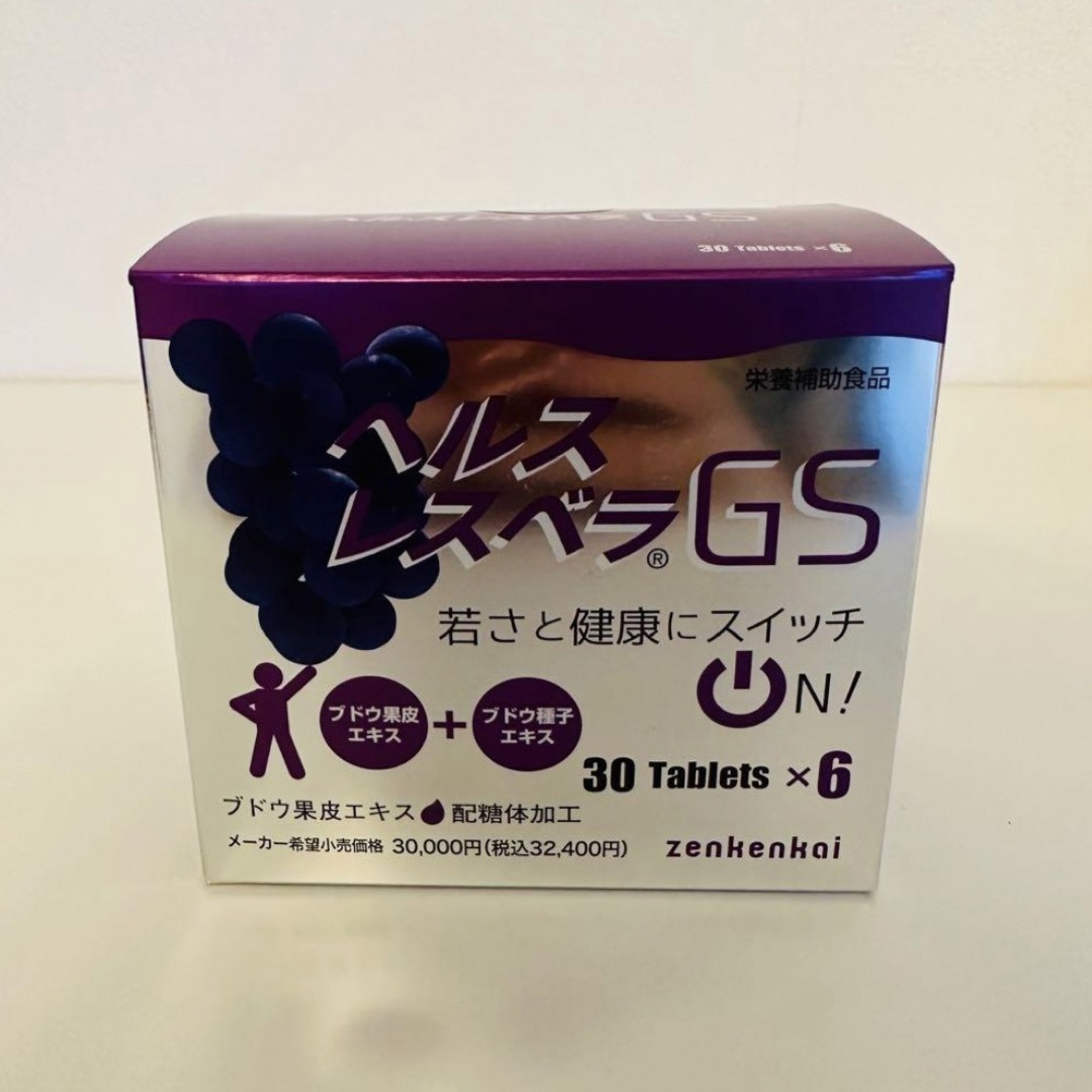 森伊蔵4本 金ラベル 720ml 新品未開封 高島屋当選 森伊蔵4本 金ラベル 720ml 新品未開封 高島屋当選