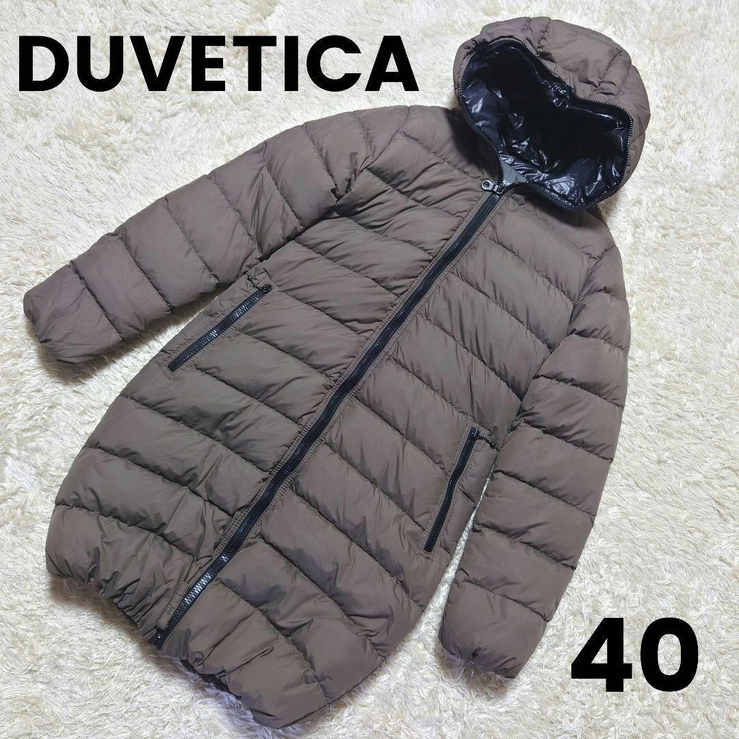 《希少モデル》 DUVETICA ダウンコート ACE-mat 40サイズ