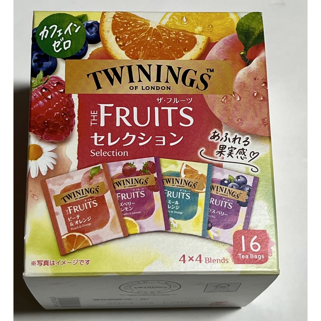 トワイニング　フルーツハーブティー16個　TEARTH14個　職人の珈琲4個 食品/飲料/酒の飲料(茶)の商品写真