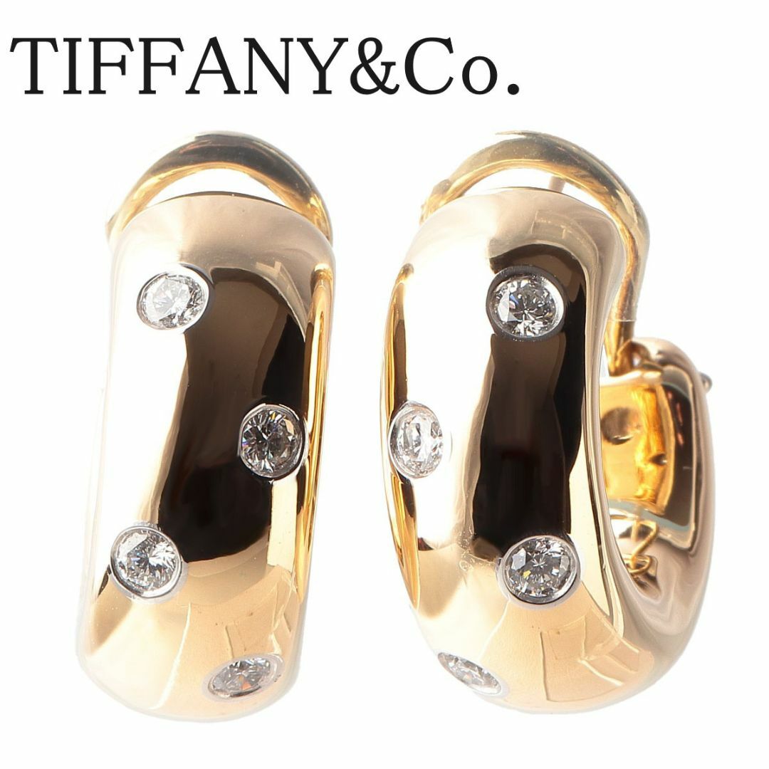 Tiffany＆Co. ドッツリング 750YG K18YG Pt950