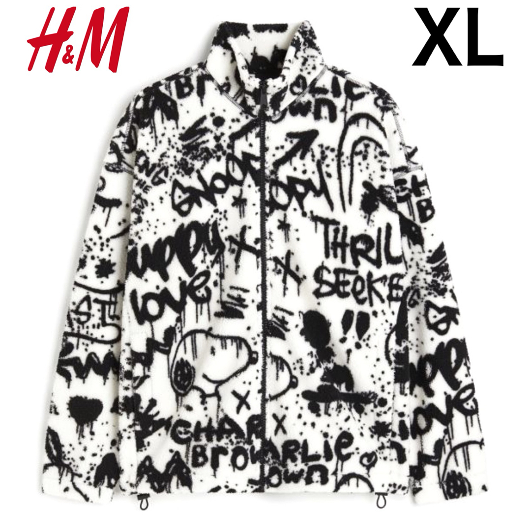 新品 H&M × スヌーピー コラボ フリースジャケット ディズニースタバ XL