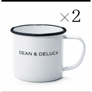 ディーンアンドデルーカ(DEAN & DELUCA)のDEAN&DELUCA ホーロー マグカップ 2個セット 新品(グラス/カップ)