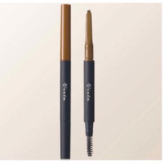 ナリス化粧品 アイブロウ ペンシルの通販 30点 | ナリス化粧品のコスメ