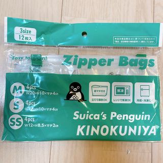 キノクニヤ(紀ノ国屋)のKINOKUNIYA Suicaペンギン ジッパーバッグ  紀ノ国屋(収納/キッチン雑貨)