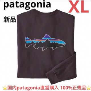 新品！patagonia フィッツロイトラウトレスポンシビリティー⭐️XL | フリマアプリ ラクマ