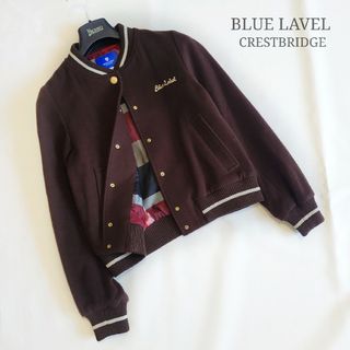 美品 BLUE LABEL CRESTBRIDGE スタジャン-