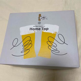 Home Tap ビールグラス(グラス/カップ)