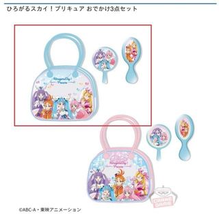 バンダイナムコエンターテインメント(BANDAI NAMCO Entertainment)のひろがるスカイ！プリキュア　おでかけ3点セット　ぬいぐるみおまけ2個付き(キャラクターグッズ)