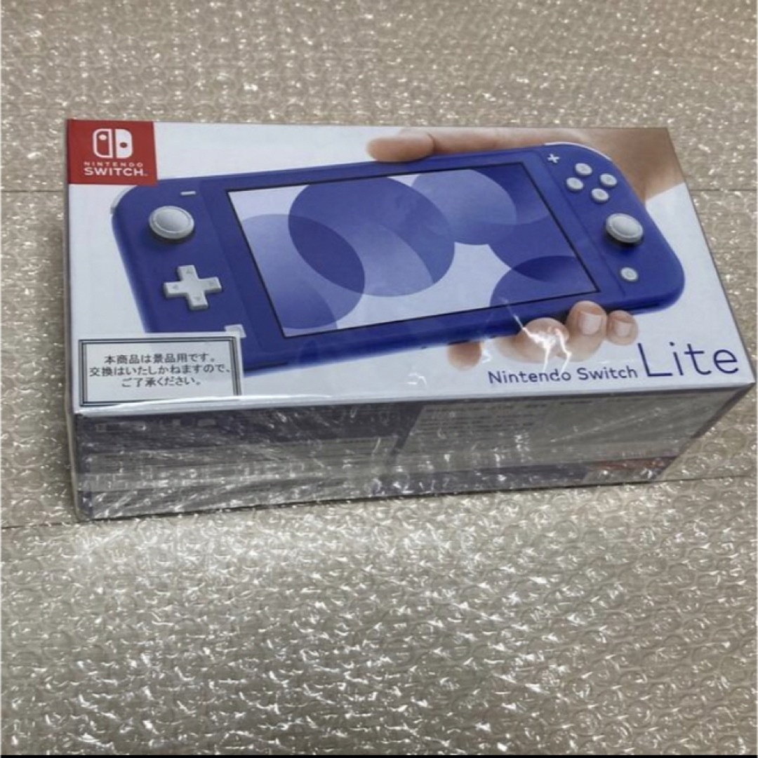 Nintendo Switch(ニンテンドースイッチ)の【新品未開封】NintendoSwitchLite ブルー 2台 エンタメ/ホビーのゲームソフト/ゲーム機本体(携帯用ゲーム機本体)の商品写真