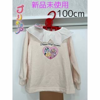 バンダイ(BANDAI)のプリキュア トレーナー 長袖Tシャツ(Tシャツ/カットソー)