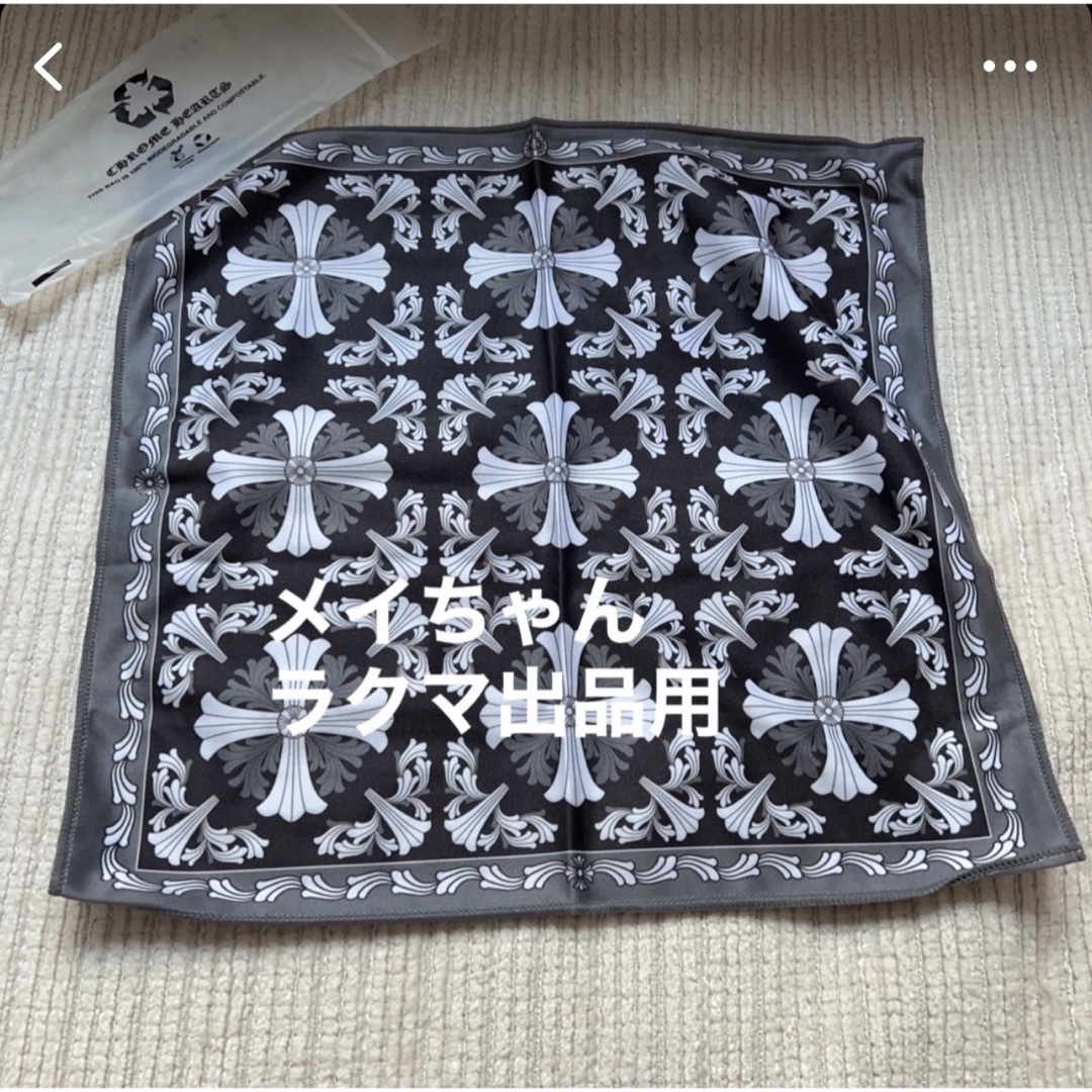 CHROME HEARTS クロム ハーツ 眼鏡拭き バンダナ ハンカチ