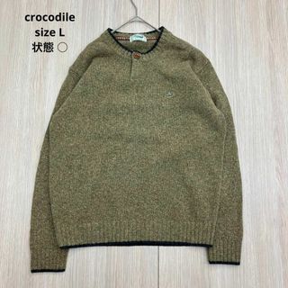 クロコダイル ニット/セーター(メンズ)の通販 200点以上 | Crocodileの