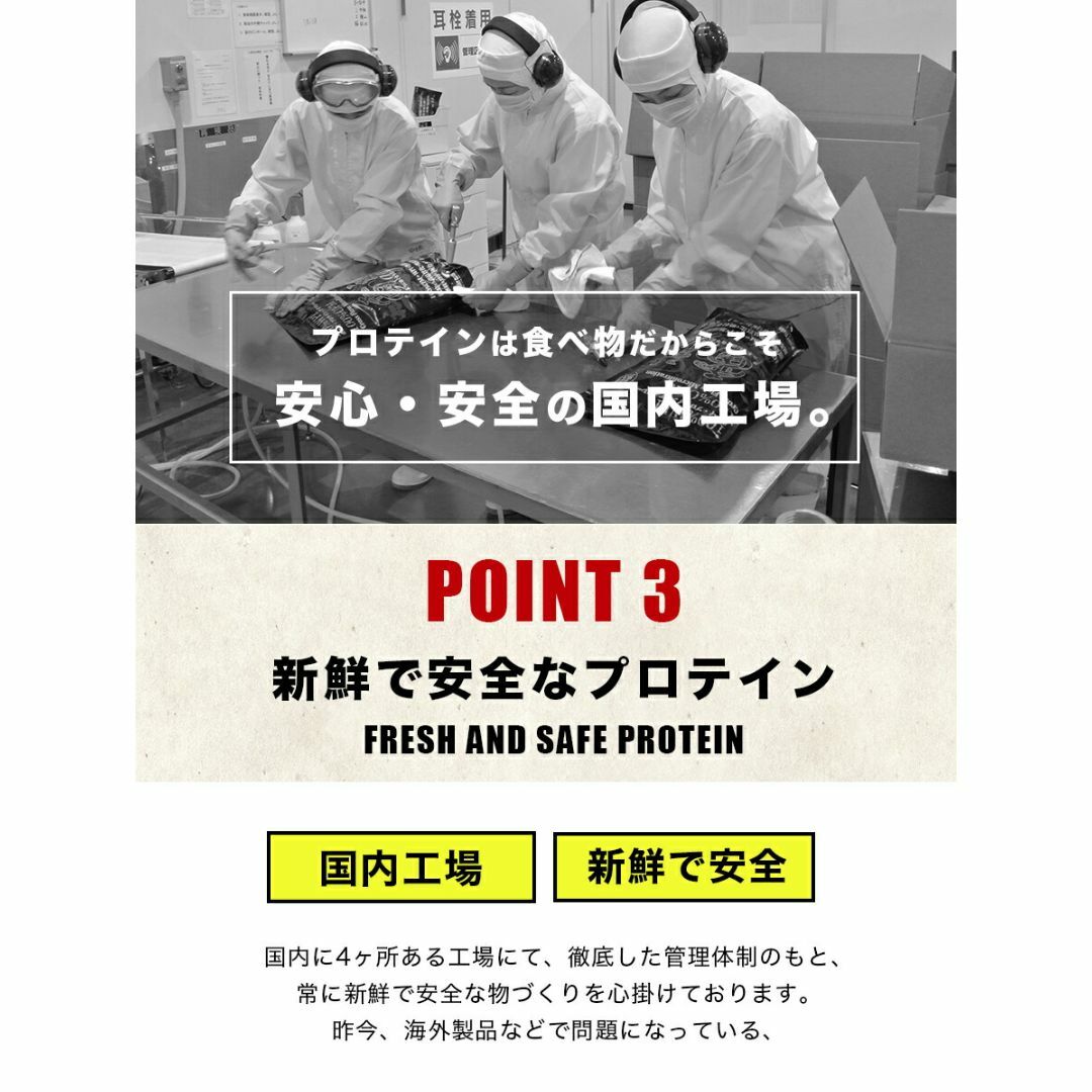 国産☆無添加無加工☆ホエイプロテイン5kg☆送料無料☆税込み☆最安値 ...