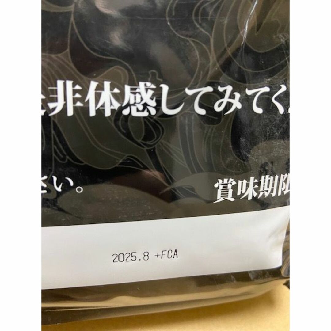 国産★無添加無加工★ホエイプロテイン5kg★送料無料★税込み★最安値挑戦★新品