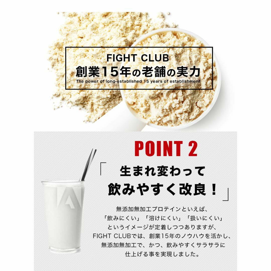 国産★無添加無加工★ホエイプロテイン5kg★送料無料★税込み★最安値挑戦★新品