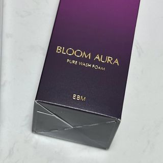 新品未開封 2個セット ブルームオーラ.リファインクリーム 30g×2個