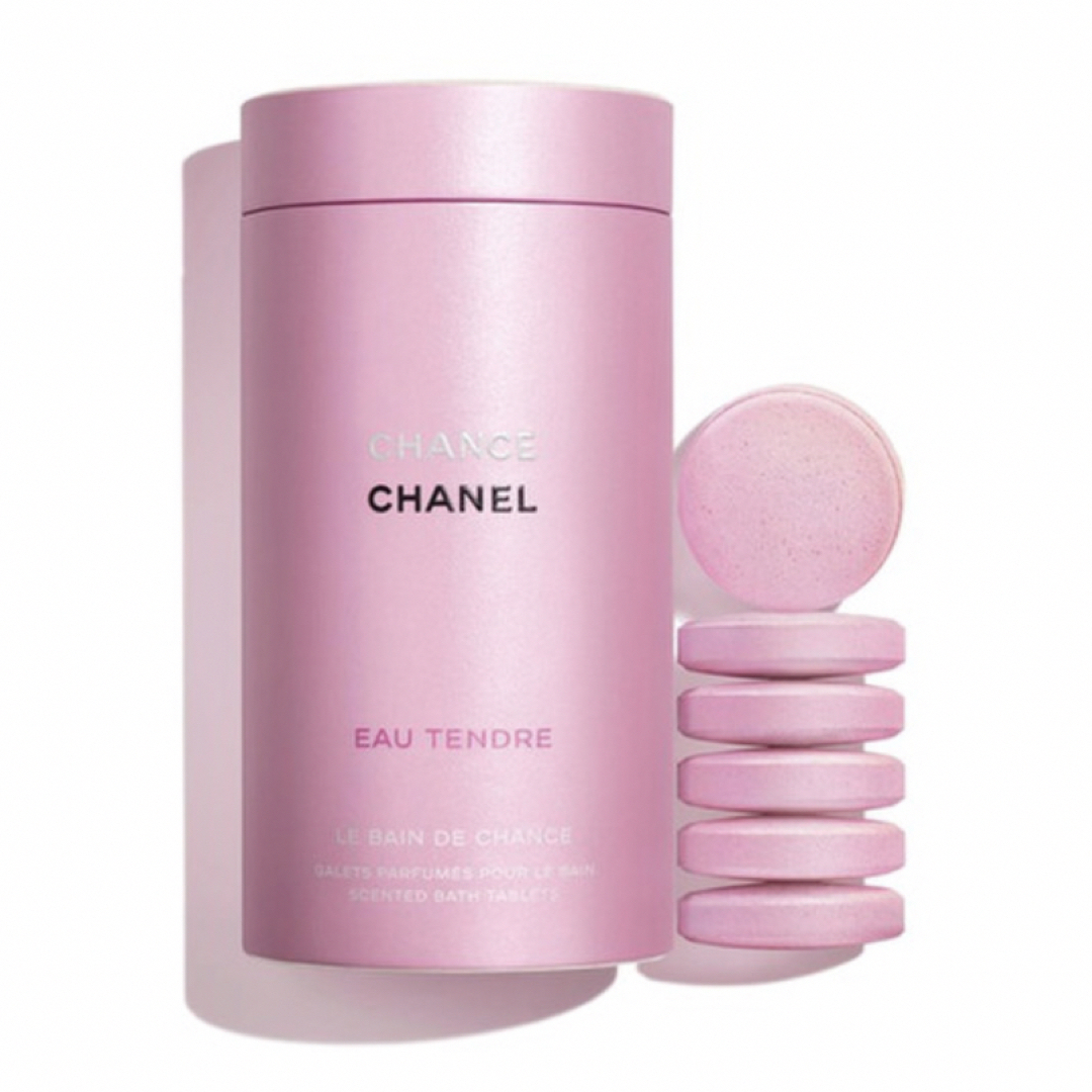 CHANEL - CHANEL チャンスオータンドゥルバスタブレット10個入りの通販