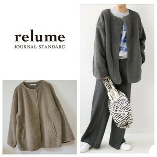 ジャーナルスタンダードレリューム(JOURNAL STANDARD relume)のジャーナルスタンダードレリューム ボアブルゾン(ブルゾン)