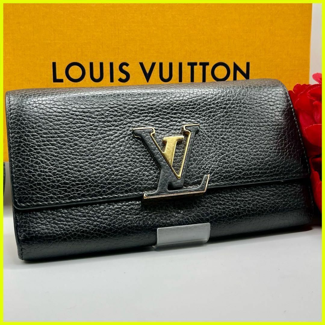 美品✨ ルイヴィトン ポルトフォイユ・カプシーヌ 2つ折り長財布-
