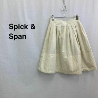 スピックアンドスパン(Spick & Span)の★大人気★Spick＆Span裾切替えボリュームスカート アイボリー(ひざ丈スカート)