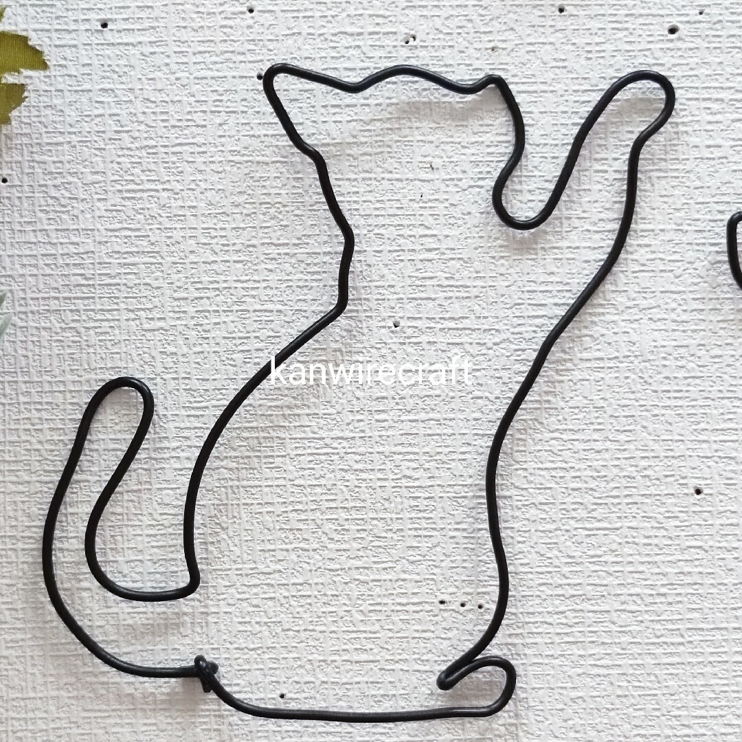 受注制作、オーダー】 ワイヤーアート ねこ 猫 HappyDaysの通販 受注制作、オーダー】 ワイヤーアート ねこ 猫 HappyDaysの通販