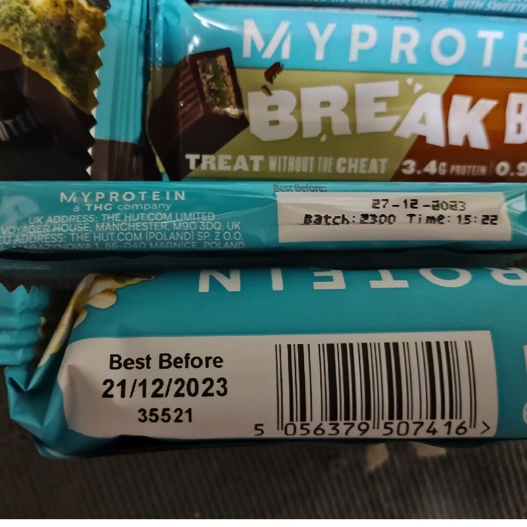 MYPROTEIN(マイプロテイン)のマイプロテイン　抹茶　レイヤード　プロテインバー　ダイエットお菓子　糖質制限 食品/飲料/酒の健康食品(プロテイン)の商品写真