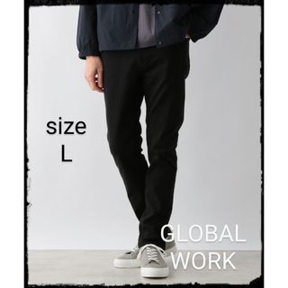 グローバルワーク(GLOBAL WORK)のMOTIONTECHスキニー＋WARM (モーションテックスキニー＋ウォーム)(その他)