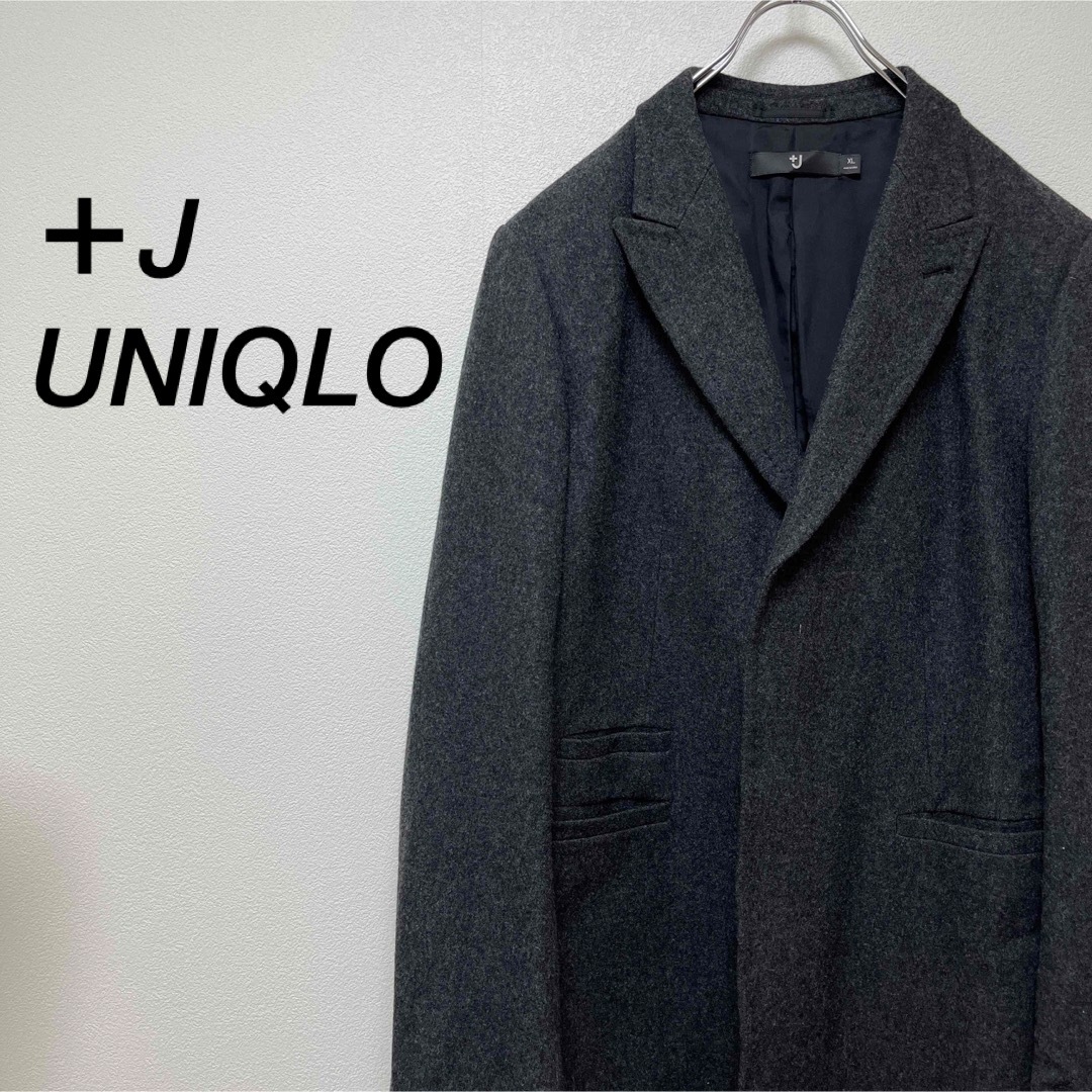 UNIQLO ユニクロ  ジルサンダーコラボ ウールチェスターコート XL