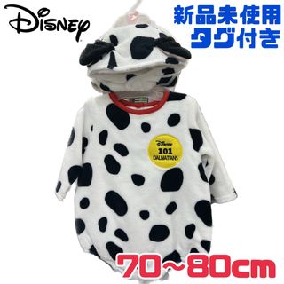 ディズニー(Disney)の新品未使用  トイザらス ディズニー 101匹わんちゃん 着ぐるみ なりきり(ロンパース)