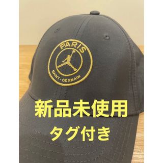 希少レア‼️ナイキ ジョーダンキャップ 定番アイコン刺繍デザイン 新品未使用‼️