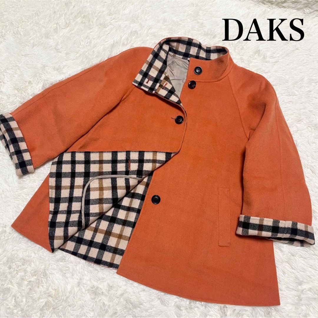 【美品】DAKS ダックス　ウールカシミヤコート　アウター　チェック　オレンジ