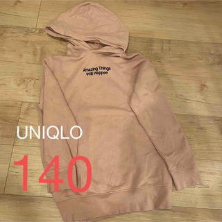 ユニクロ(UNIQLO)のUNIQLO 140 パーカー　ユニクロ(ジャケット/上着)