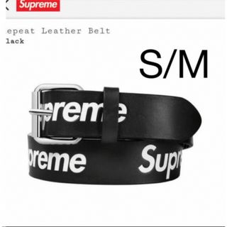 SUPREME シュプリーム レザー ロゴ ベルト #XL - ブラック by