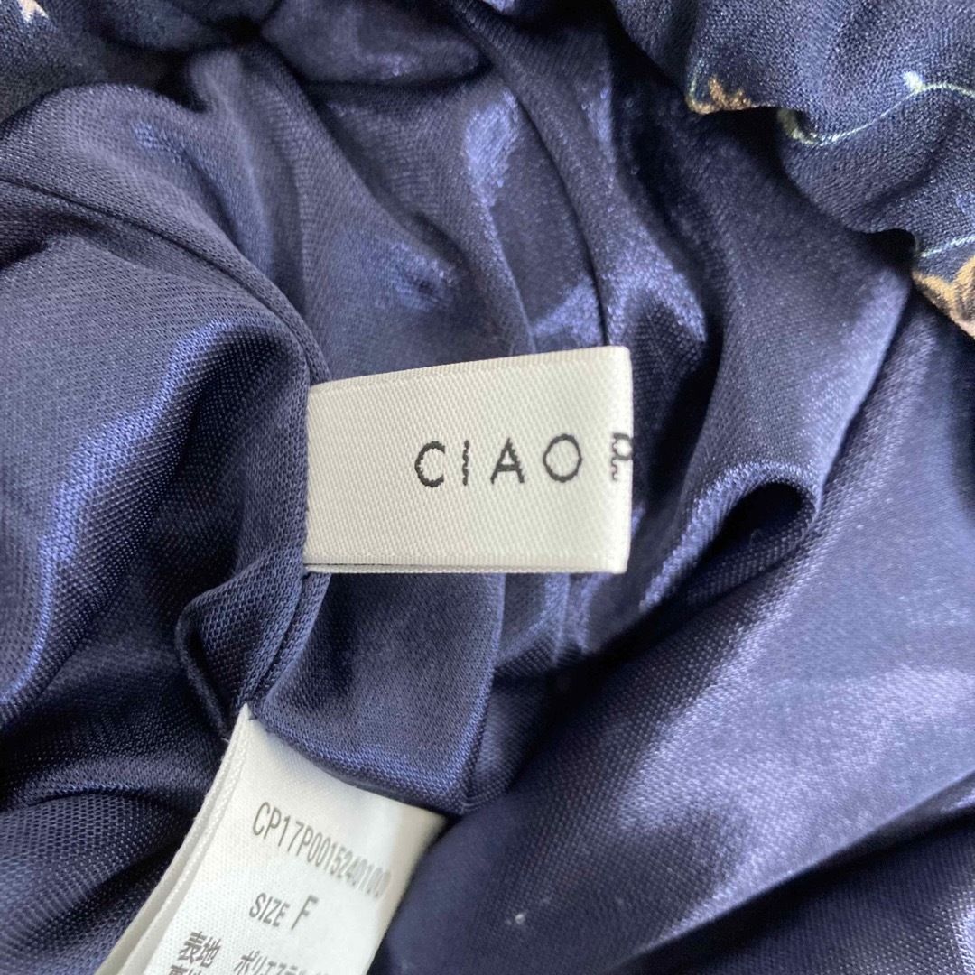 Ciaopanic(チャオパニック)の\【美品】高品質 Ciaopanicかわいい 花柄スカート！/ レディースのスカート(ロングスカート)の商品写真