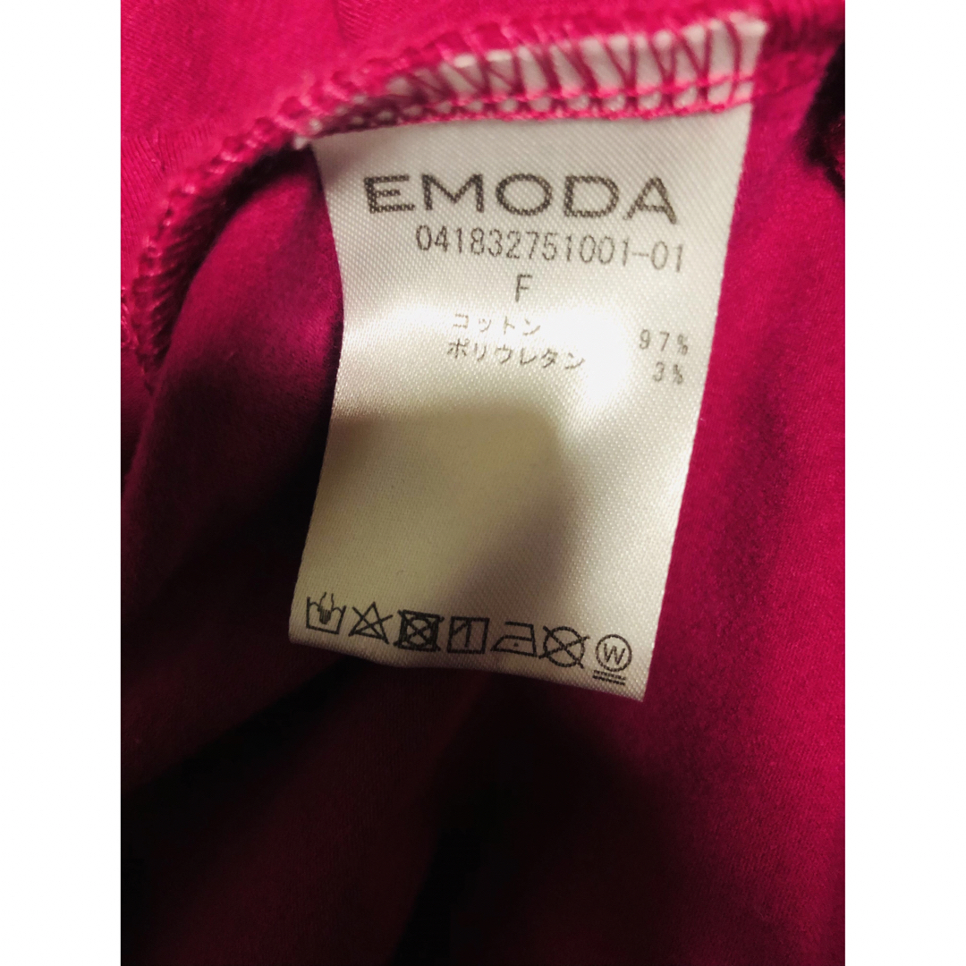 EMODA(エモダ)のEMODA 未使用ワンピース レディースのワンピース(ミニワンピース)の商品写真