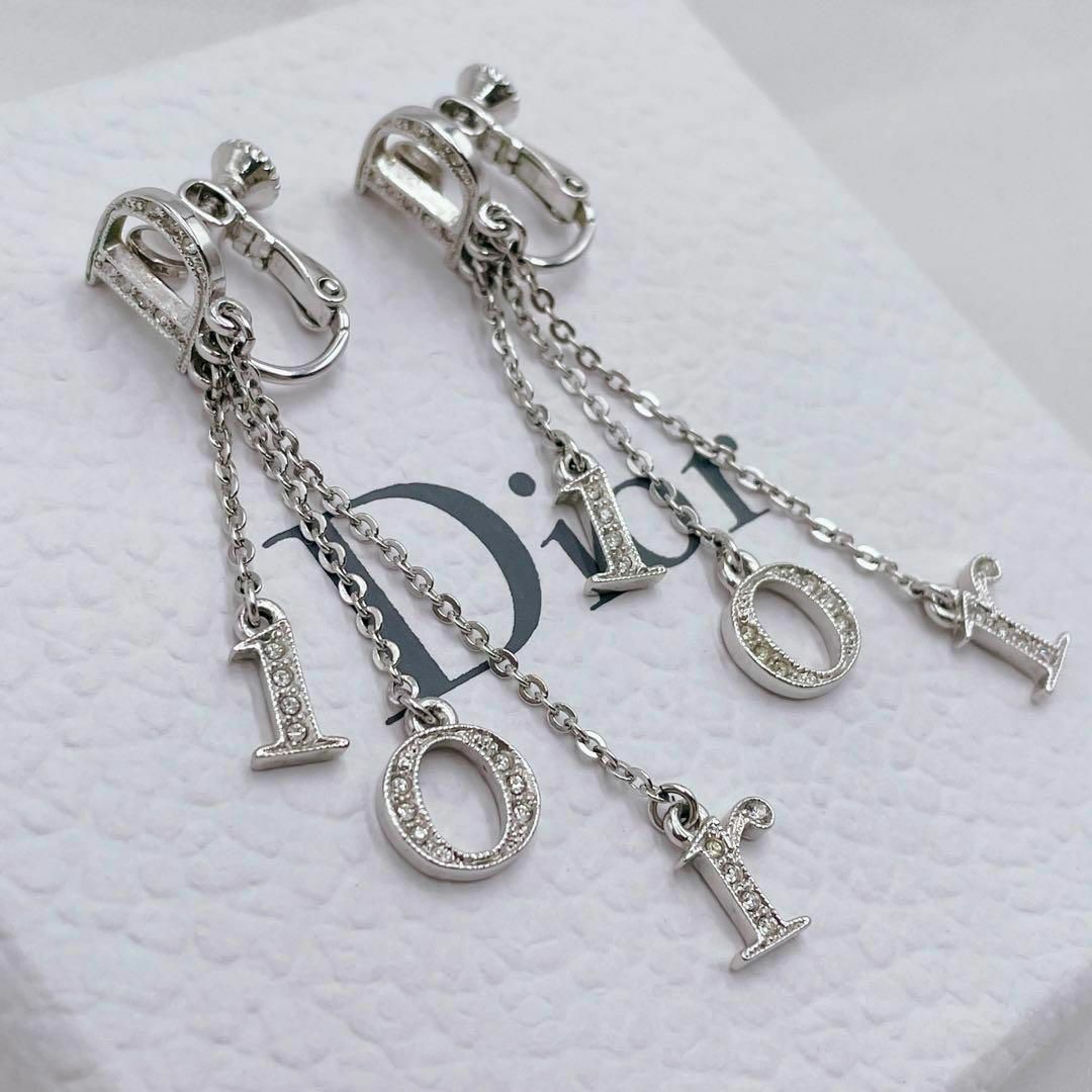 ✨希少美品✨ Dior ロゴ ラインストーン イヤリング スウィング シルバー