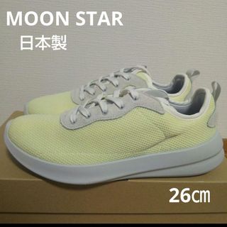 ムーンスター(MOONSTAR )の新品13200円☆MOON STAR ムーンスタースニーカー イエロー 26㎝(スニーカー)