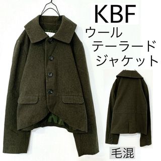 ケービーエフ(KBF)のKBFケービーエフ/ウールテーラードジャケット毛暖かく美品大きめ襟(テーラードジャケット)